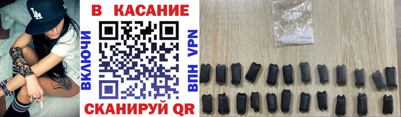 Где купить наркотики Аксай Кокаин Меф мяу мяу А ПВП МЕТАДОН ГАШ Канабис