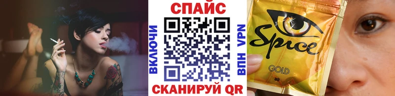 Бутират BDO 33%  где купить наркоту  Аксай 