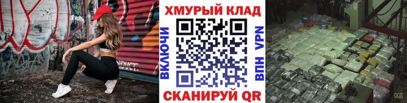 ГЕРОИН VHQ  маркетплейс клад  Аксай 