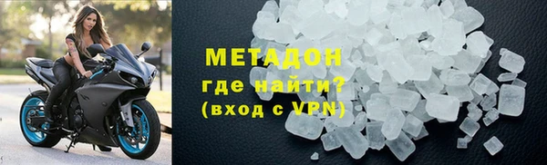PSILOCYBIN Абаза