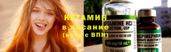PSILOCYBIN Абаза