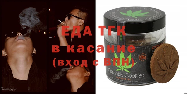 PSILOCYBIN Абаза