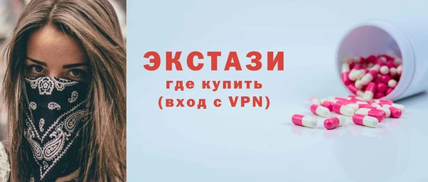 винт Россошь