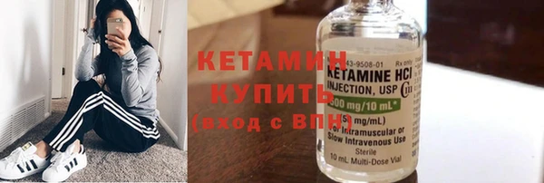 PSILOCYBIN Абаза
