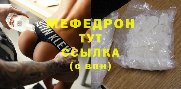 гидра Аксай