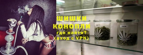 трава Абинск