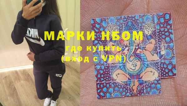 гашиш Алапаевск