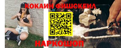 таблы Нарткала