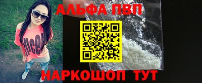 мдма Нальчик