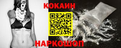 таблы Нарткала