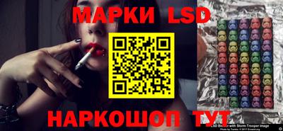 таблы Нарткала