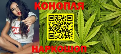 мдма Нальчик