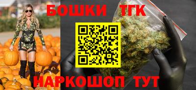 таблы Нарткала