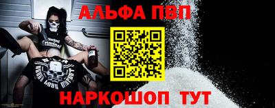 мдма Нальчик