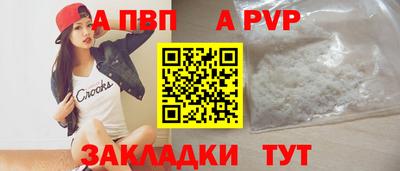 мдма Нальчик
