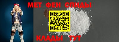 ешки Наро-Фоминск