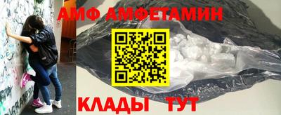 таблы Нарткала