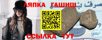 таблы Нарткала