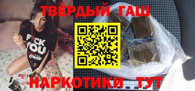 мдма Нальчик