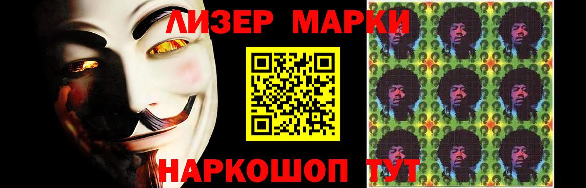 Аксай  LSD-25 экстази кислота  Лсд 25 экстази ecstasy  ЛСД экстази  Вход с VPN 