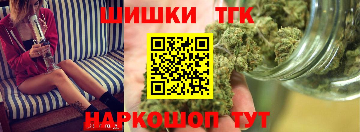 Марихуана гибрид Аксай